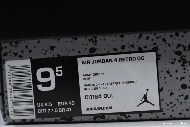 Cheap Black Jordan Air Retro 4 CI1184-001 Laser 0419
